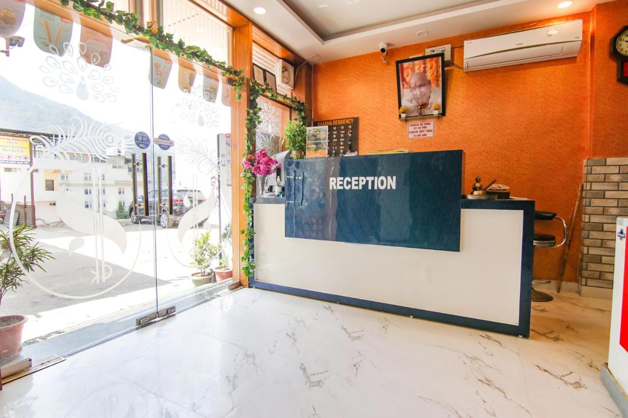 Hotel Kaanha Residency Inn By Shree Krishna Hospitality Rishīkesh Εξωτερικό φωτογραφία
